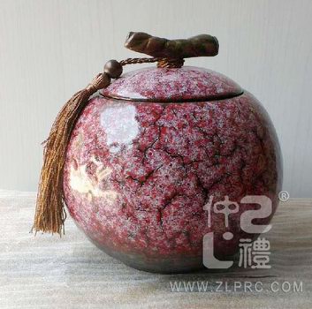 窑变樱花红,ZLMS-23